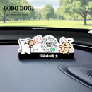 虚拟号码 电话高级感创意个性 停车牌贴 挪车二维码 卡通可爱汽车扫码