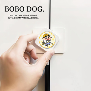 双开门柜门抽屉锁扣家用防宝宝防夹手柜门冰箱卡扣儿童安全锁防护