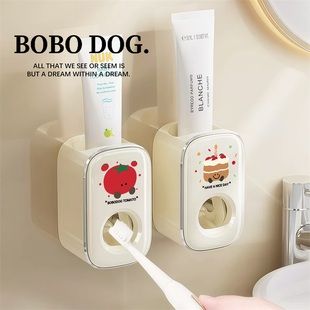 免打孔挤牙膏神器卫生间壁挂式儿童挤压器牙膏架高颜值2025新款