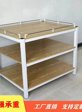 超市牛奶堆头货架工厂直销