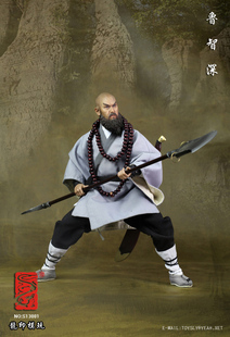 新款促销水浒传鲁智深演出服装鲁达花和尚影视舞台表演服年会古装