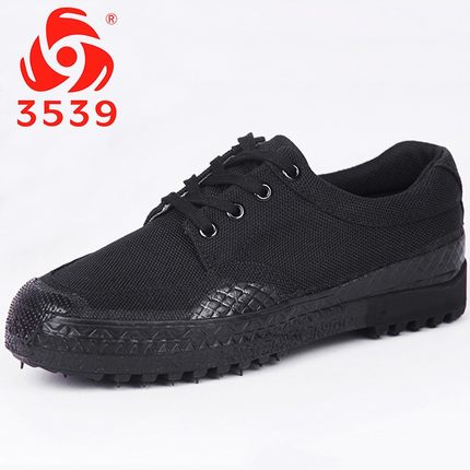际华3539作训鞋黑色体能耐磨解放胶鞋军训鞋男保安训练干活劳保鞋