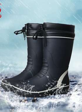 际华防护靴防滑耐磨中筒橡胶雨靴防风防水可调节男女钓鱼靴微瑕疵