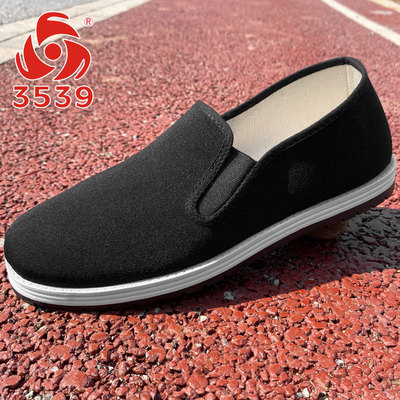 3539轻便防滑耐磨一脚蹬帆布鞋