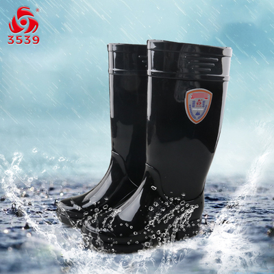 3539四季防水防滑塑胶耐油水靴