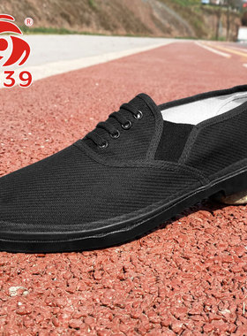 3539软底经典松紧口布鞋87老北京耐磨工地健步鞋橡胶底司机工作鞋