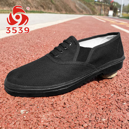 3539软底经典松紧口布鞋87老北京耐磨工地健步鞋橡胶底司机工作鞋