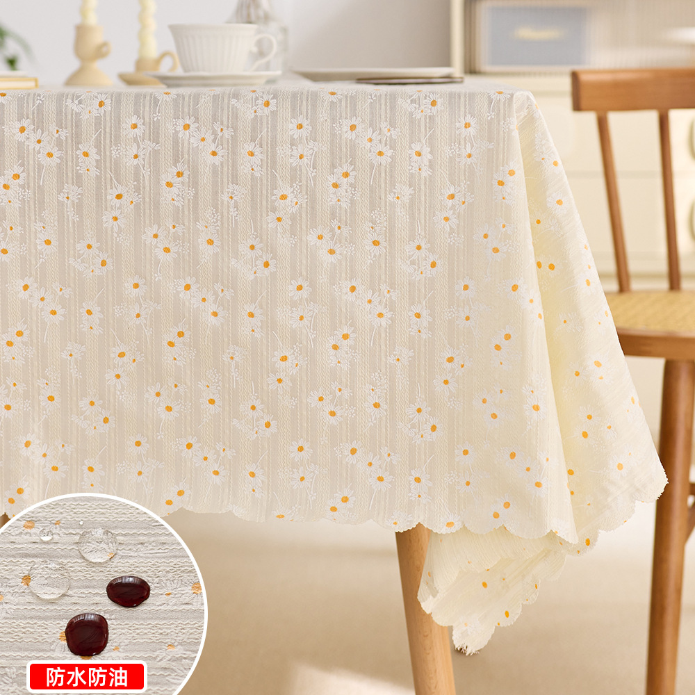 小雏菊桌布防水防油免洗茶几桌垫日式棉麻风学生书桌餐桌装饰台布