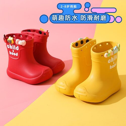儿童雨鞋1-7岁男童女童幼儿园水鞋宝宝雨靴小孩轻便防水女孩防滑