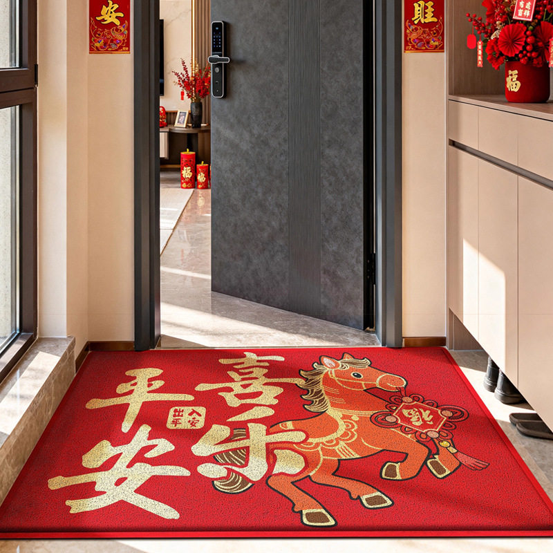 2026新款马年地垫进门开门红地垫卡通新年脚垫子新居乔迁地毯门垫,居家布艺,入户地垫,淘宝优惠券,粉丝福利购,淘宝优惠卷