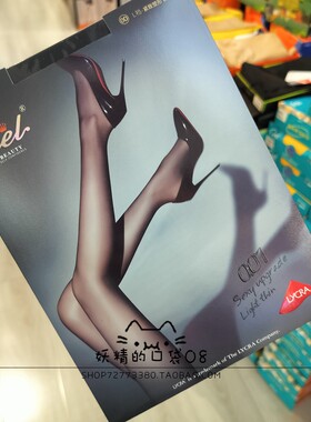 女士美腿性感丝袜连裤袜配高跟鞋