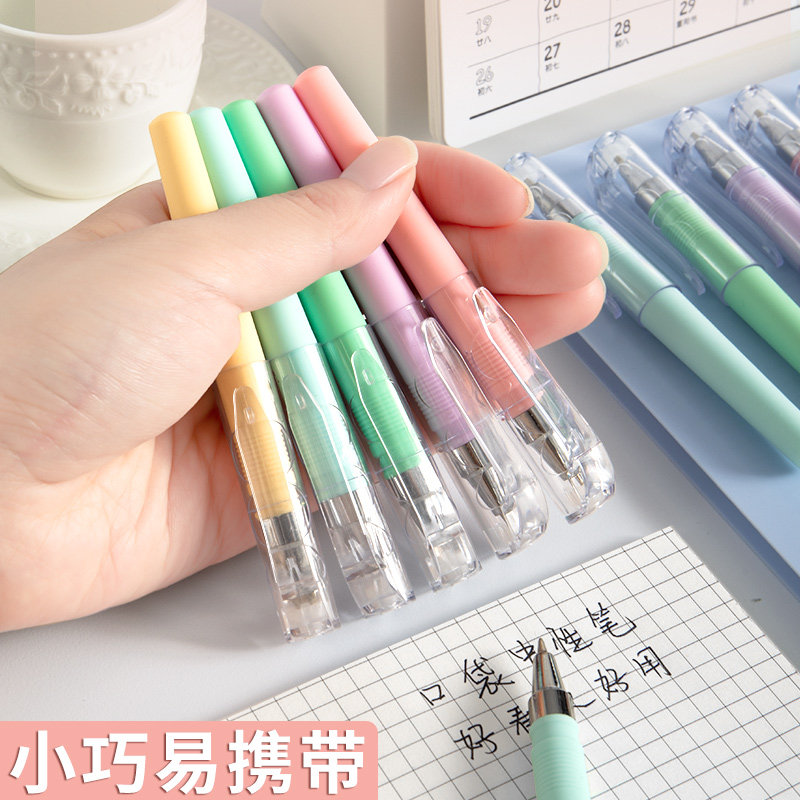 口袋笔短款便携式中性笔签字笔小巧学生黑色0.5mm圆珠笔子弹头
