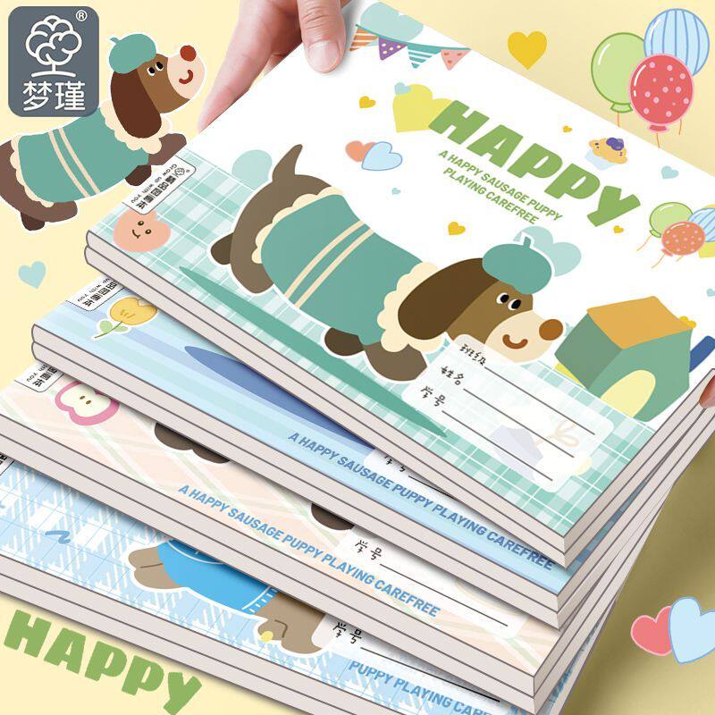 A4画画本儿童图画本幼儿园涂色小学生用图画本一年级空白美术绘画