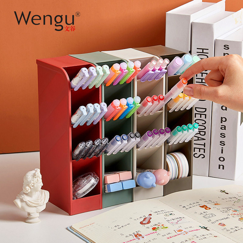 文谷创意斜插式笔筒塑料多格子收纳笔架四格口红收纳盒物件置物架