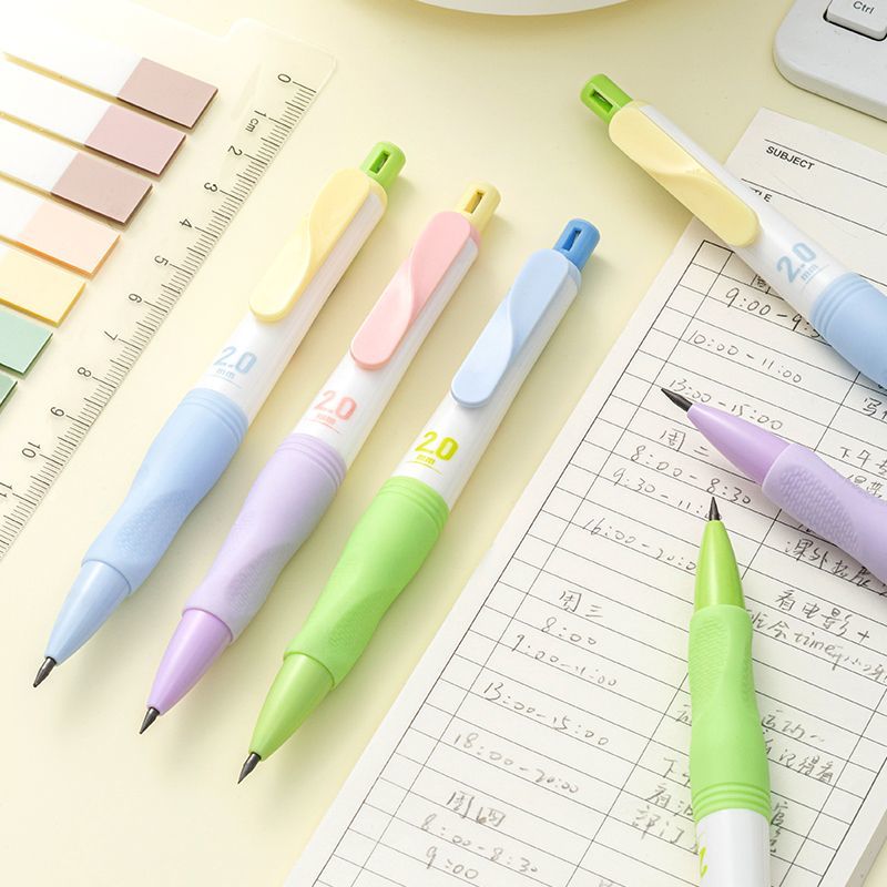 爱好2.0矫姿自动铅笔小学生用2B启蒙握笔不断芯免削活动铅笔练字