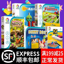 Smart games children's puzzle board games smart games Rabbit Baby Magic Box crazy squirrel nuts2+