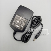 A15 台电A10T 3.5mm电源适配器 A12平板电脑充电器 5v2a