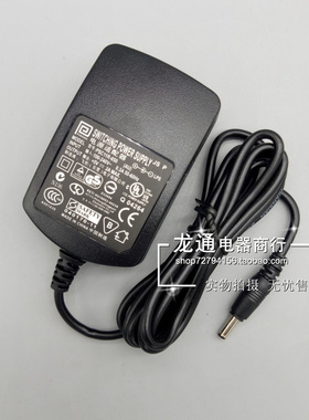 学生电脑 P25 P30 P30S P26 点读机电源适配器充电器 5V2A
