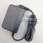 v909 Pad v900平板电脑充电器5V2A电源适配器 Optimus
