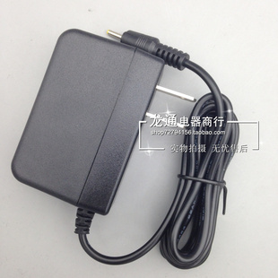 LG Optimus Pad v909 v900平板电脑充电器5V2A电源适配器