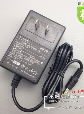戴尔迷你笔记本电脑电源PP19S PP39S适配器19V1.58A上网本充电30W