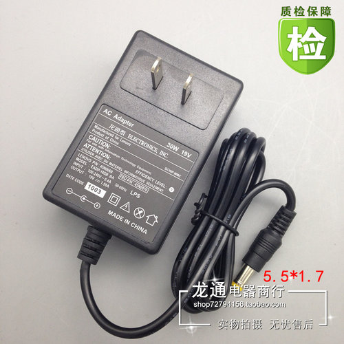 Acer宏基S220HQL G196WL S190WL液晶显示器 19V1.58A电源适配器