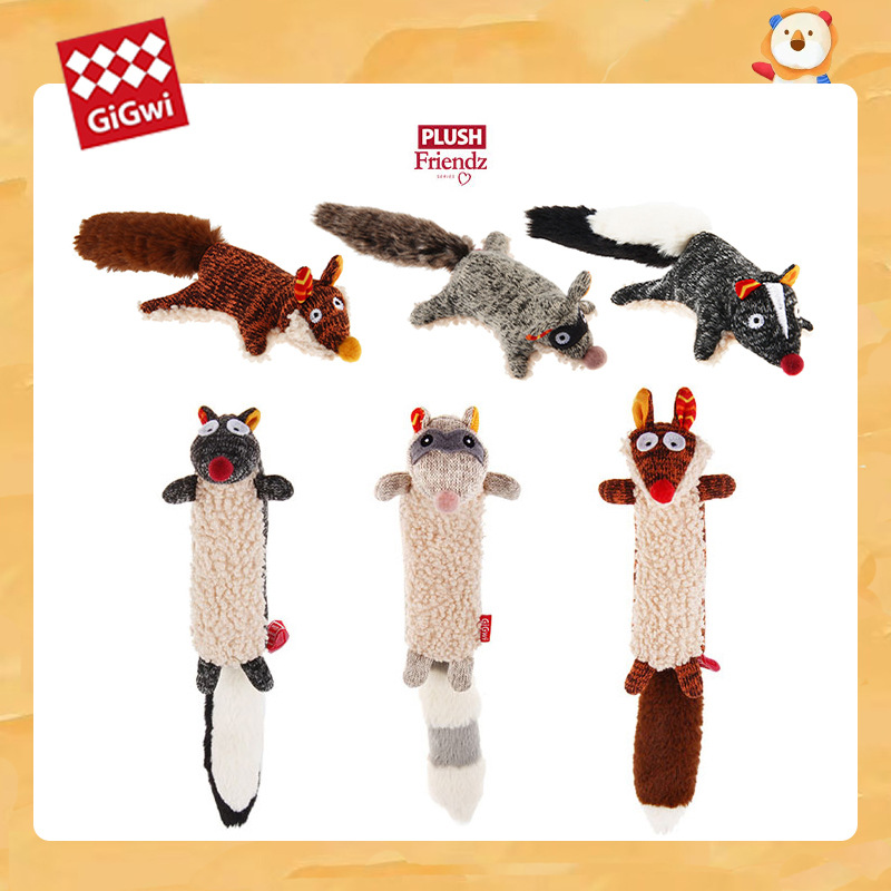 贵为GiGwi狗狗玩具发声毛绒叫叫棒磨牙耐咬宠物玩具自嗨解闷神器