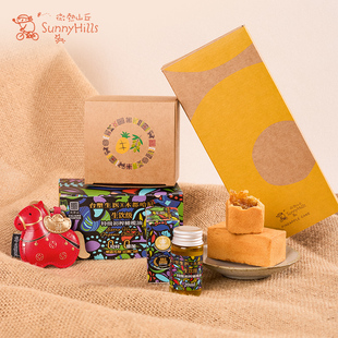 【年货礼盒】微热山丘x台塑生医x木都哈尼联名凤梨酥橄榄油伴手礼