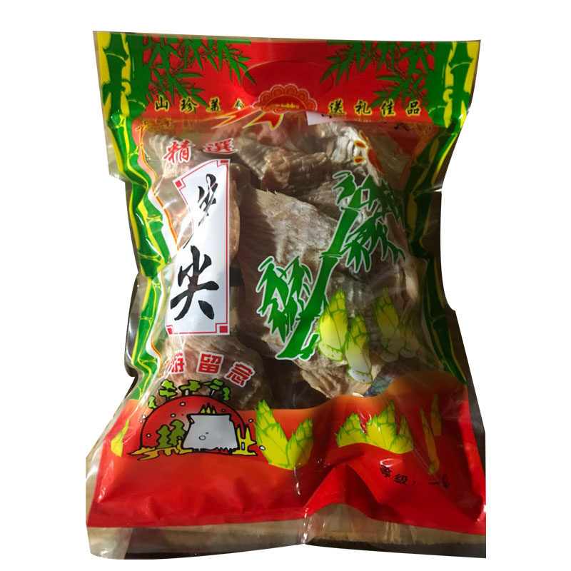 笋干冬笋干货笋尖干农家干货自制嫩井冈山特产坚果果干500克包邮