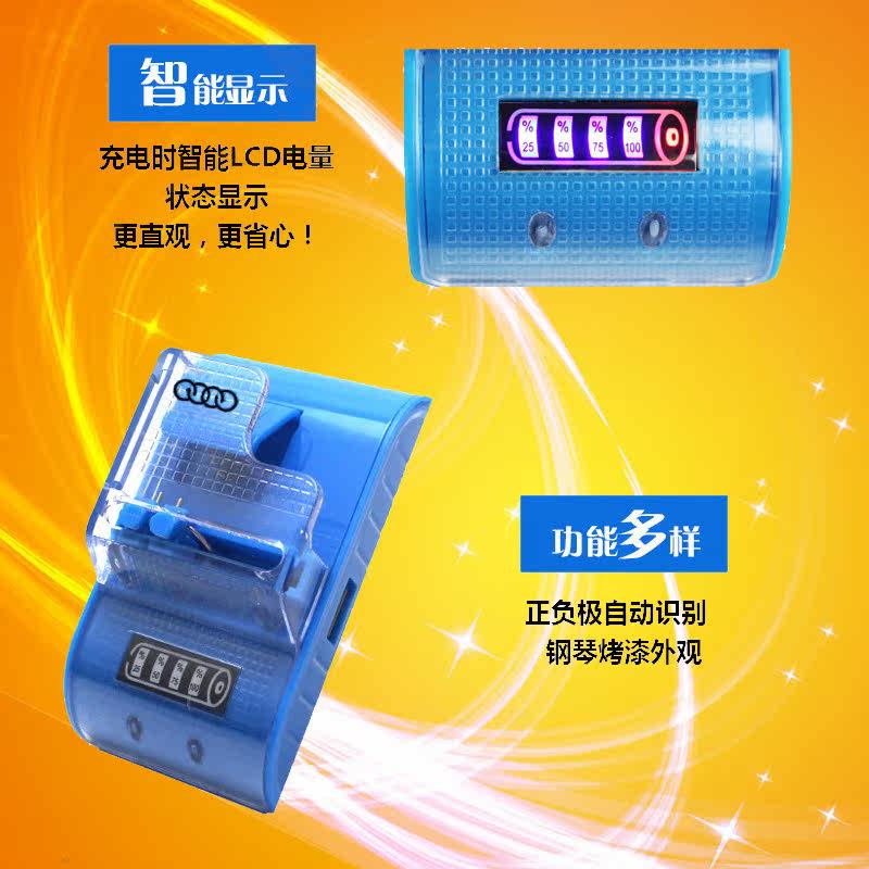 chargeur AOLEAKY pour téléphones HUAWEI HUAWEI - Ref 1293179 Image 4