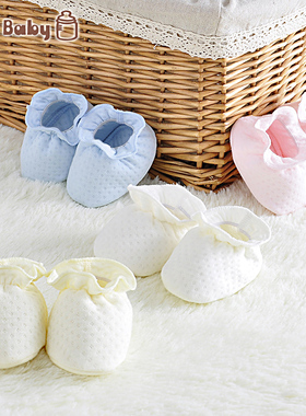 婴儿手套秋冬款防抓脸纯棉A类婴幼儿宝宝可以咬防护无荧光剂脚套