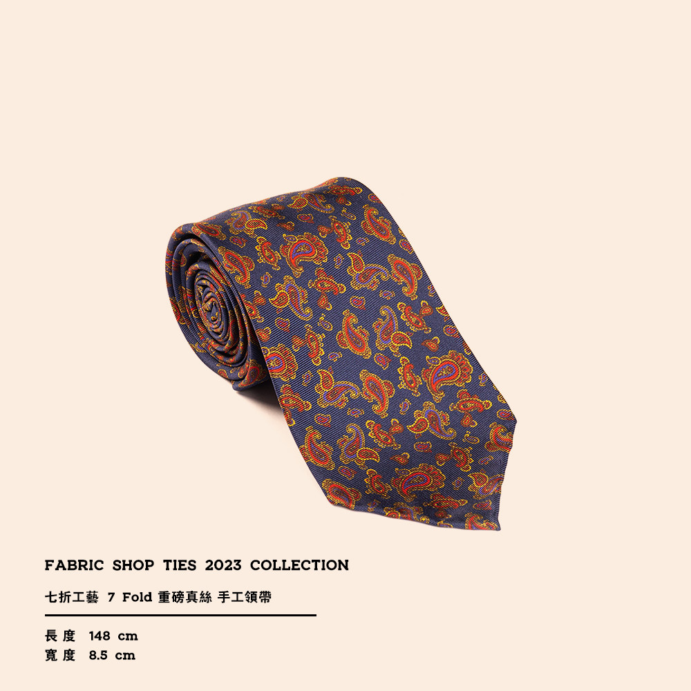 fabric shop 「手工七折」系列 真丝面料 飘逸无结构 意式领带