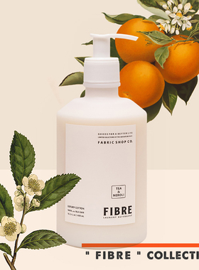 FABRIC SHOP “FIBER” 茶与橙花精油 手/机洗 中性护理洗衣液