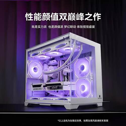 迷你主机多屏显示4K台式电脑主机i7商务办公家用设计剪辑便携