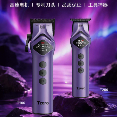 剃零充电理发推子理发店专用推剪