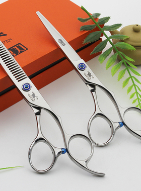 超越台湾CY剪刀轴承理发蓝螺丝发廊美发师平剪牙剪套装19-50260
