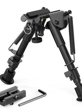 金属脚架伸缩蝴蝶支架吃鸡AWM狙击软弹枪玩具枪配件