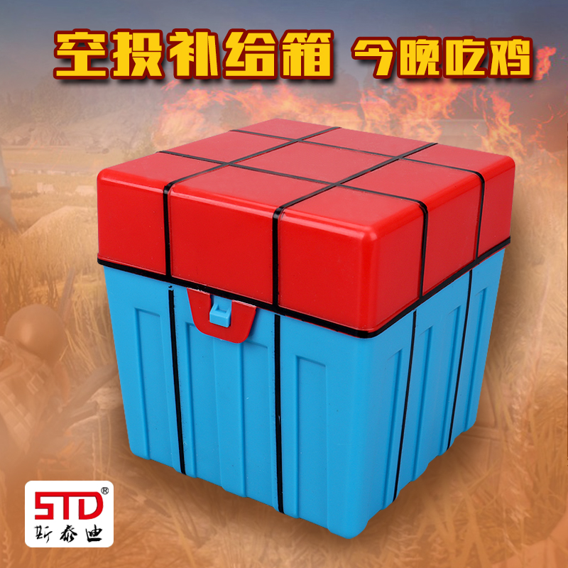 绝地求生吃鸡空投箱游戏周边装备模型道具补给收纳盒儿童男孩玩具在类目 模玩/动漫/周边/cos/桌游, 游戏实物周边中 - 来自Buy2taobao.com提供专业的淘宝代购服务