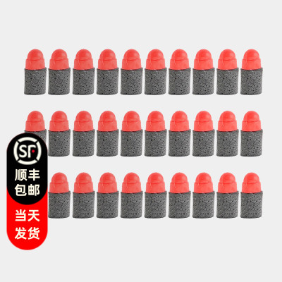 通用乖巧m40a6温彻斯特玩具枪