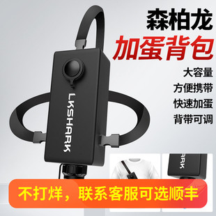 加弹背包7-8mm弹加弹神器可调背带装弹瓶快速填充下场收纳利器瓶