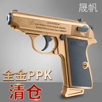 清仓瓦尔特ppk 007软弹合金属模型可拆卸一键快拆道具男孩玩具枪
