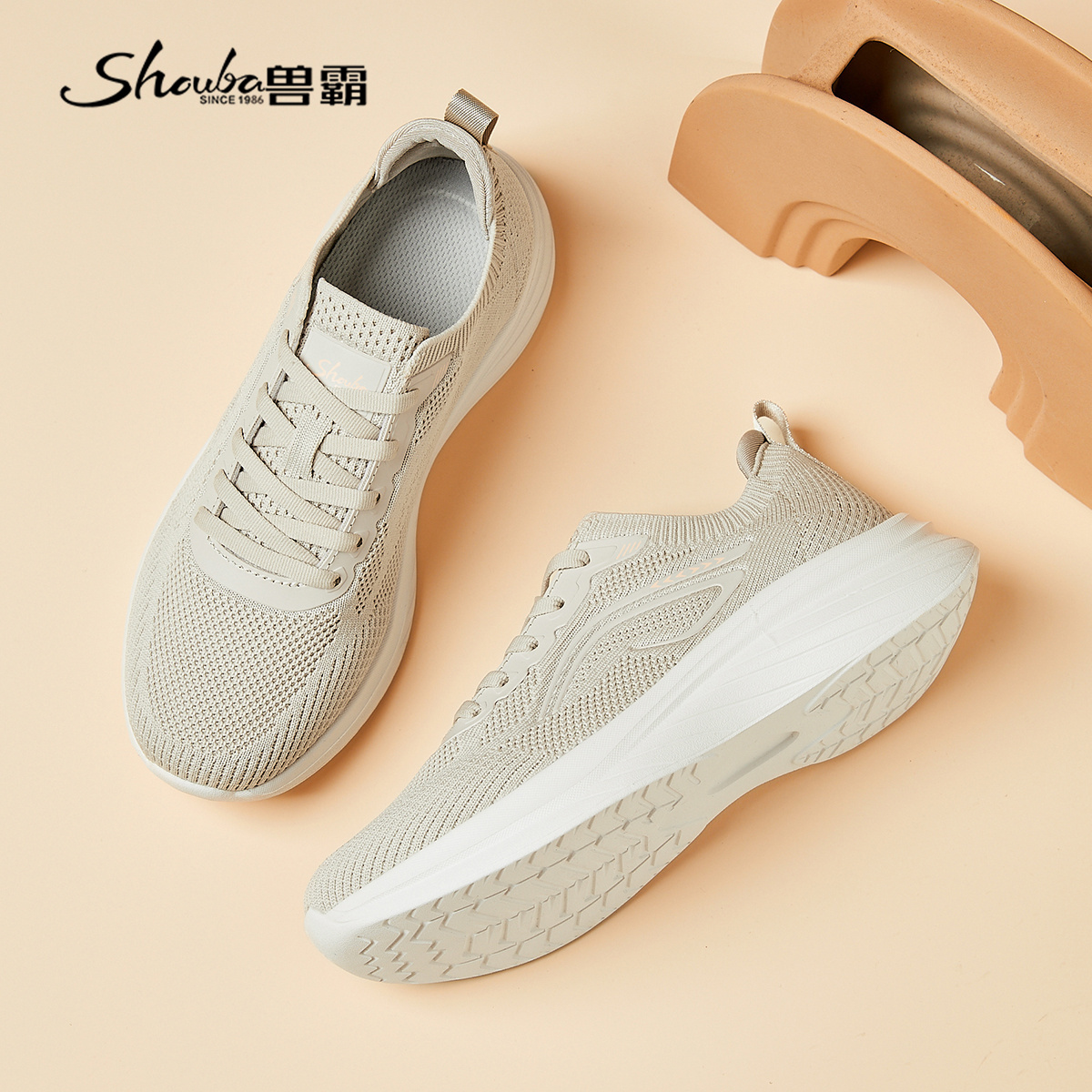 兽霸飞织网面透气妈妈鞋2025春秋新款舒适软底防滑休闲运动健步鞋