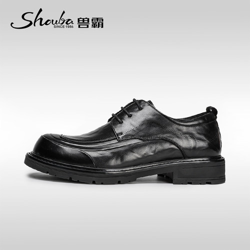 【父亲节好礼】兽霸品质男鞋
