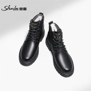 兽霸男鞋冬季真皮羊毛马丁靴加绒加厚保暖东北二棉鞋高帮机车靴子