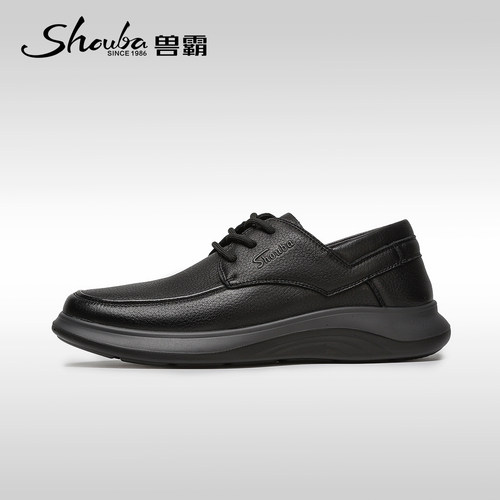 【父亲节好礼】兽霸品质男鞋