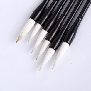 晋元堂高档手工[天行健]大中小号毛笔楷隶草书颜欧体羊兼毫书法毛