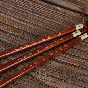 晋元堂【境由心造】羊兼毫大中小号高档手工毛笔书法颜欧体隶楷行