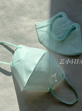 新品纯色kn95薄荷绿色5d立体口罩3d浅绿彩色一次性透气高级感颜值