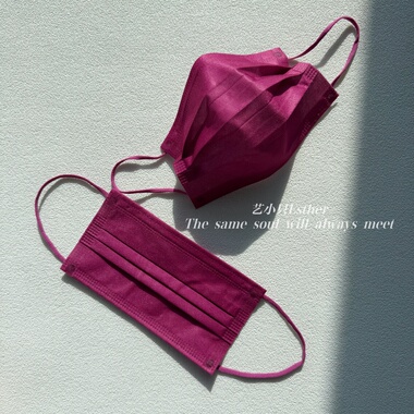 复古纯梅紫红色口罩玫粉红紫色一次性独立高级颜值时尚显白新面罩