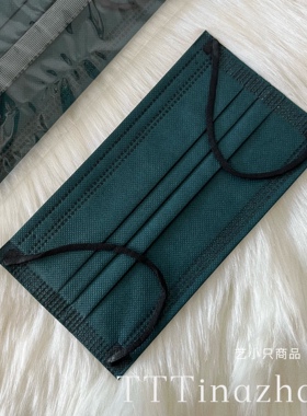 墨绿色黑耳绳口罩高级感雾面小众一次性三层无纺布独立包装新品